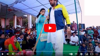 Sapna Dance New Video