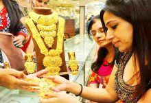 Sone Ka Bhav gold price